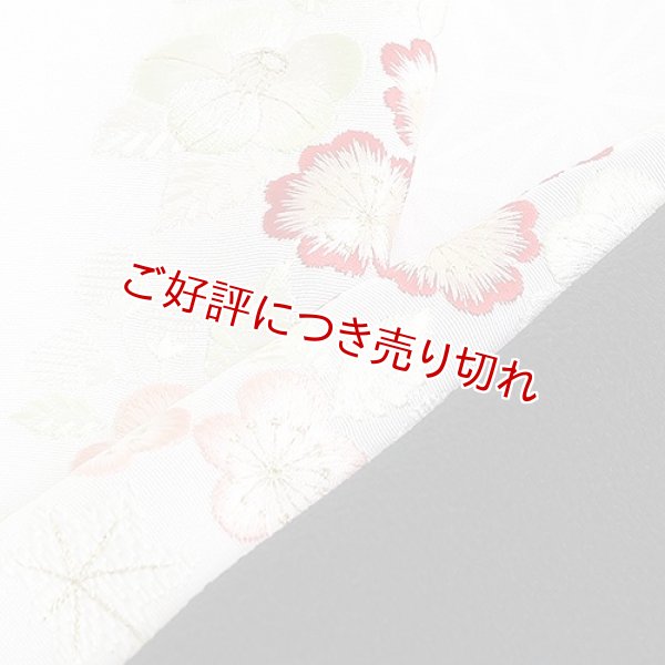 画像1: 刺繍半襟　梅桜　（03） (1)