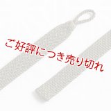 紳士羽織紐　内記無地押込み房　海松色（みるいろ）（02）