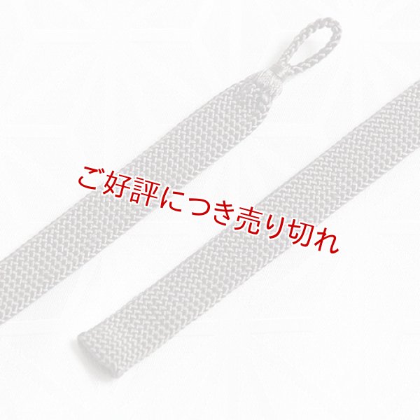 画像1: 紳士羽織紐　内記無地押込み房　源氏鼠（げんじねず）（05） (1)