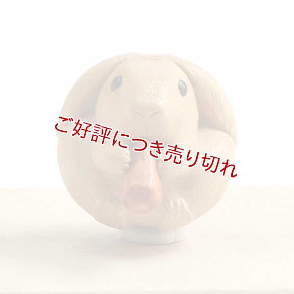 画像1: 黄楊根付　くいしんぼう【2020年1月28日】 (1)