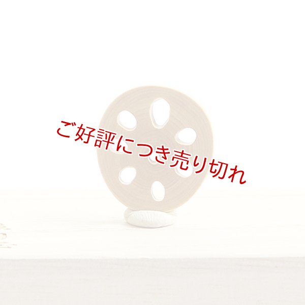 画像1: 黄楊根付　れんこん（Ｃ）【2020年1月28日】 (1)