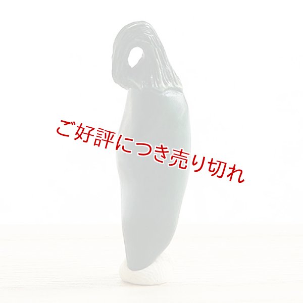 画像1: 黄楊根付　青とうがらし（Ａ）【2020年1月28日】 (1)