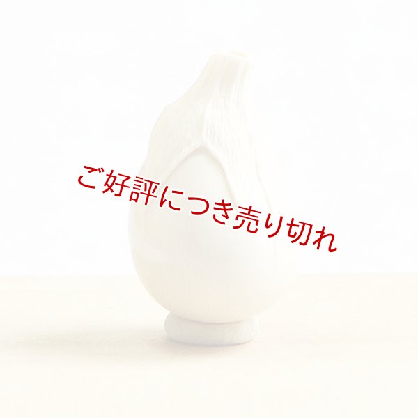 画像1: 象牙根付　なすび（象牙）【岡壱名入り】【2020年1月28日】 (1)