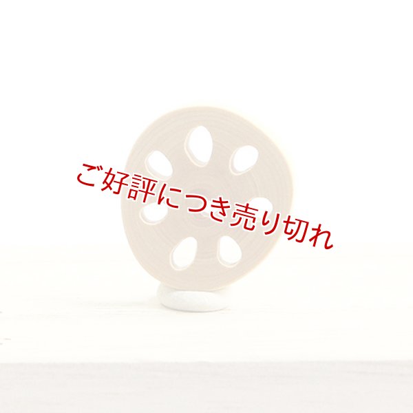 画像1: 黄楊根付　れんこん（Ｄ）【2020年1月28日】 (1)