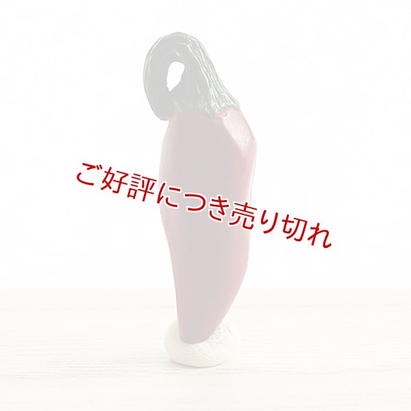 画像1: 黄楊根付　唐辛子（Ａ）【2020年1月28日】 (1)