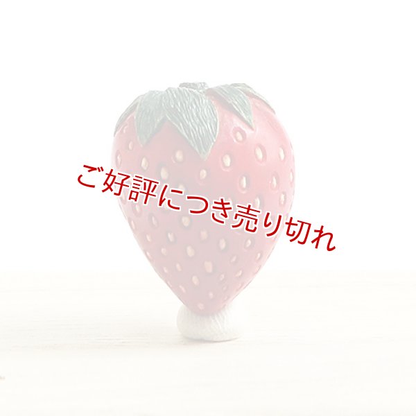画像1: 黄楊根付　いちご【岡壱名入り】 (1)