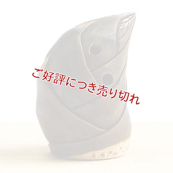 画像1: 黄楊根付　筍【岡壱名入り】 (1)