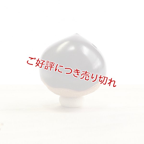 画像1: 黄楊根付　栗（小）【岡壱名入り】【2020年1月28日】 (1)