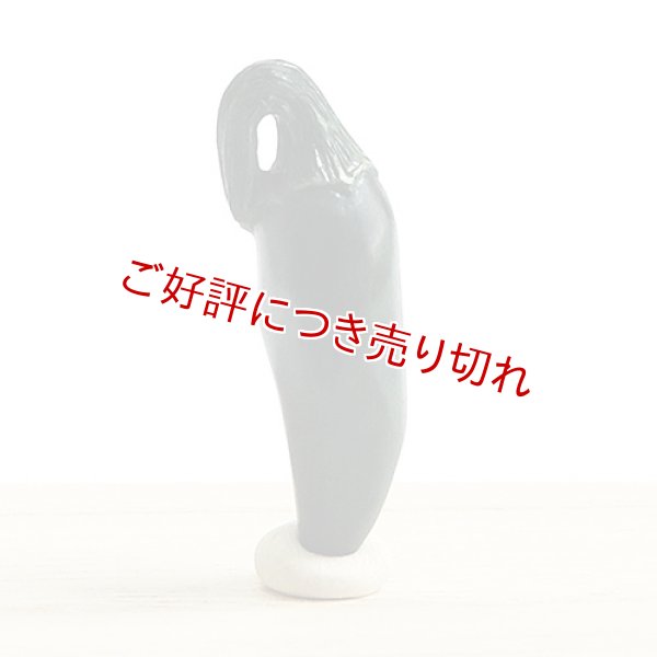 画像1: 黄楊根付　青とうがらし（Ｃ）【2020年1月28日】 (1)
