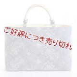 KIMONOバッグ 京古乃美　コットン刺繍＜ブルー＞