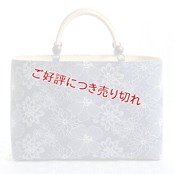 画像1: KIMONOバッグ 京古乃美　コットン刺繍＜ブルー＞ (1)