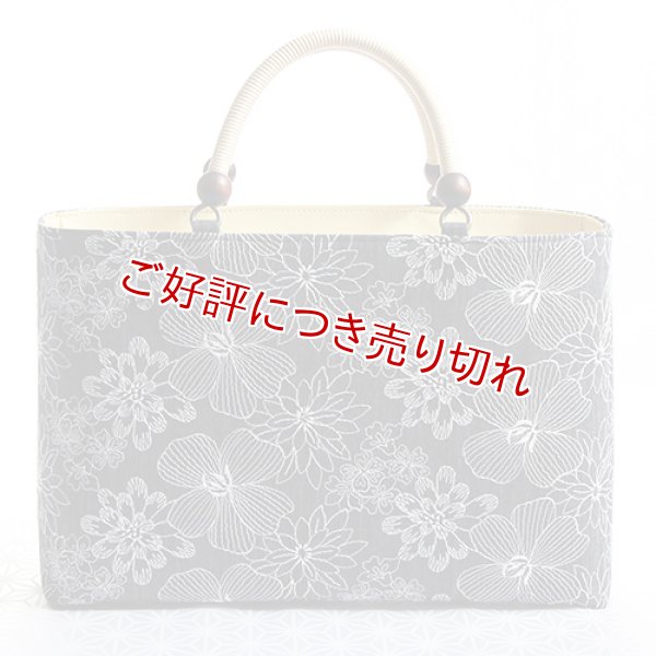 画像1: KIMONOバッグ 京古乃美　コットン刺繍＜チャコールグレー＞ (1)