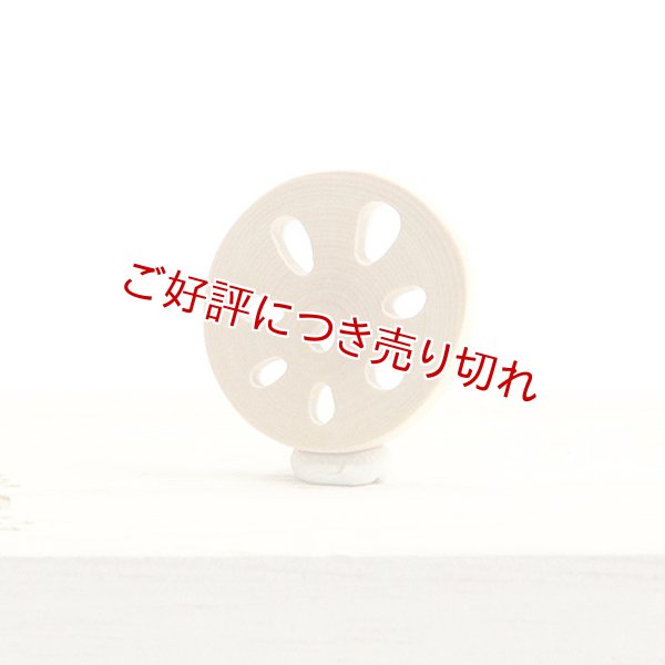 画像1: 黄楊根付　れんこん (1)