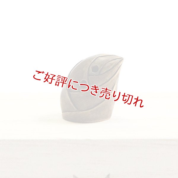 画像1: 黄楊根付　筍（ミニ）【岡壱名入り】【2020年3月4日】 (1)