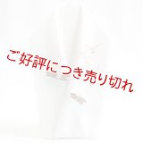 手描き半襟　桜花筏