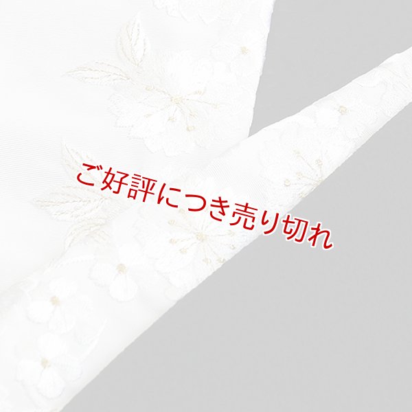 画像1: 黒留袖（礼装用）半襟　【化繊素材】　八重桜に梅 (1)