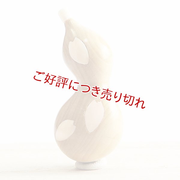 画像1: 黄楊根付　ひょうたん（桜）【岡壱名入り】 (1)