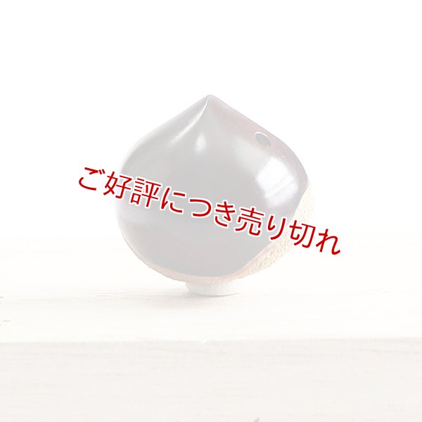 画像1: 黄楊根付　栗（小）【岡壱名入り】 (1)