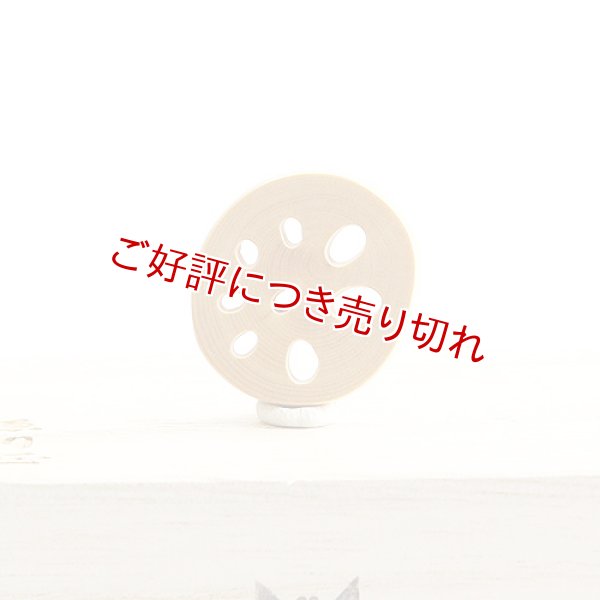 画像1: 黄楊根付　れんこん（Ｂ）【2020年3月27日】 (1)