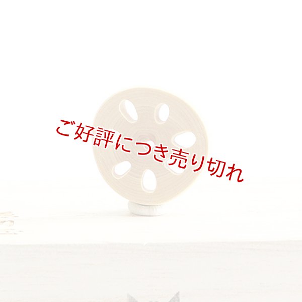 画像1: 黄楊根付　れんこん（Ａ）【2020年3月27日】 (1)
