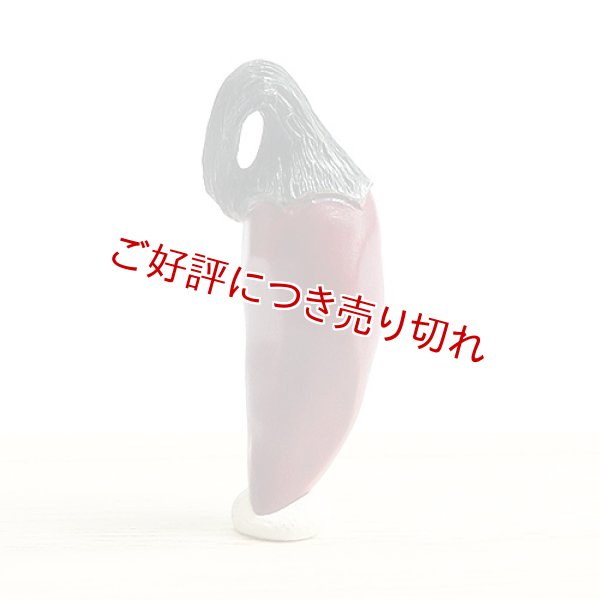 画像1: 黄楊根付　唐辛子（B）【2020年5月1日】 (1)