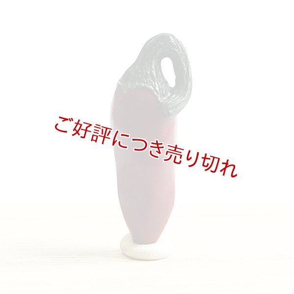 画像1: 黄楊根付　唐辛子（A） (1)