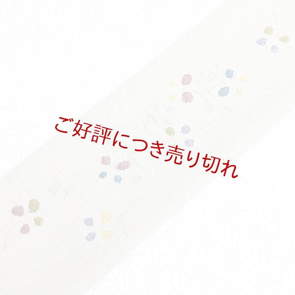 画像1: 絽　絞り帯揚げ　小帽子 蝶々　サンドベージュ（02） (1)