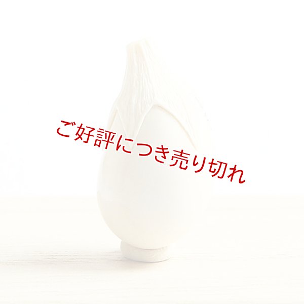 画像1: 象牙根付　なすび（A）（象牙）【岡壱名入り】【2020年6月15日】 (1)
