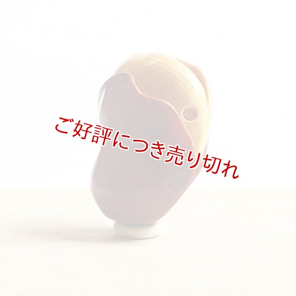 画像1: 黄楊根付　いかり豆 (1)