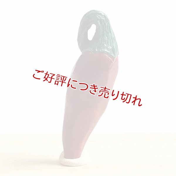 画像1: 黄楊根付　唐辛子（Ａ） (1)