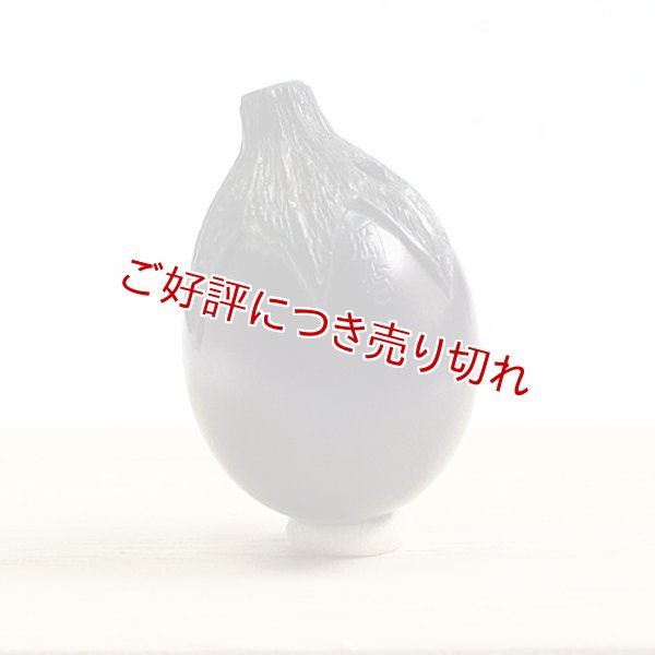 画像1: 黄楊根付　茄子（Ａ）【岡壱名入り】 (1)