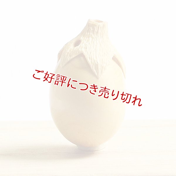 画像1: 黄楊根付　茄子（Ｂ）【岡壱名入り】 (1)