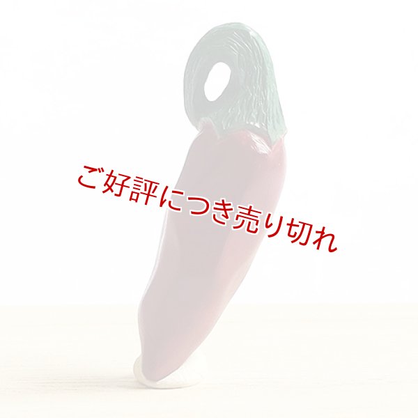 画像1: 黄楊根付　唐辛子（Ｂ） (1)