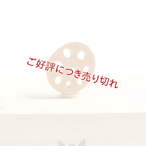 画像1: 黄楊根付　れんこん　小（Ｂ） (1)