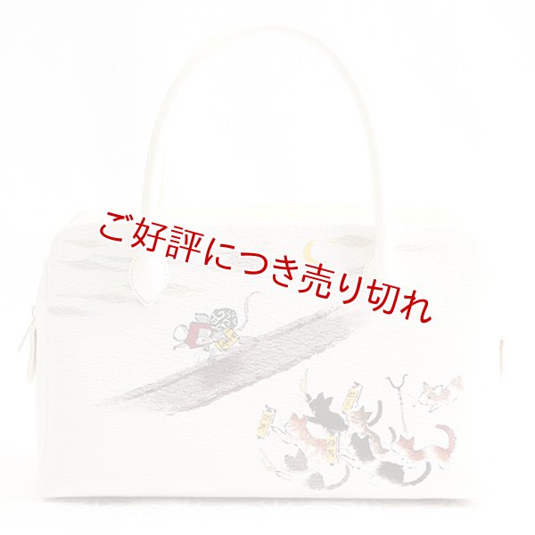 画像1: あおりバッグ　手描きシリーズ　ねずみ小僧 (1)