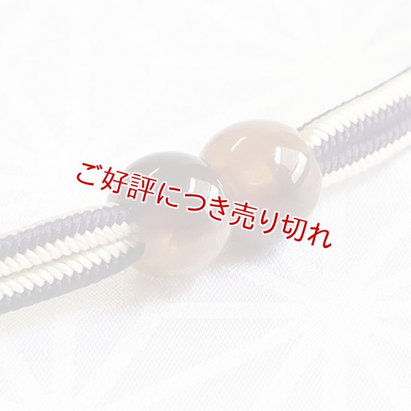 画像1: 羽織紐　無双　マグネット　＜松葉ラクト玉＞　深紫（ふかむらさき）／アイボリー（06） (1)
