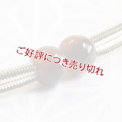 画像1: 羽織紐　無双　マグネット　＜松葉ラクト玉＞　松葉色（まつばいろ）／アイボリー（04）