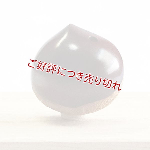 画像1: 黄楊根付　栗（中）【岡壱名入り】 (1)