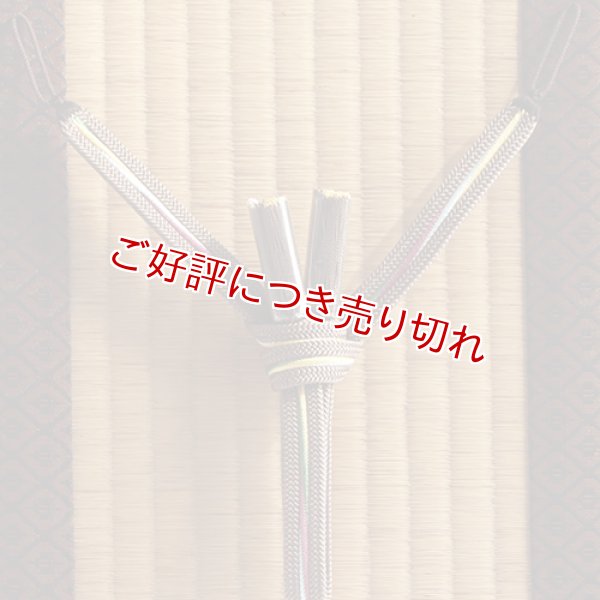画像1: 紳士羽織紐　平唐四本洋角ひねり撚房　（04） (1)