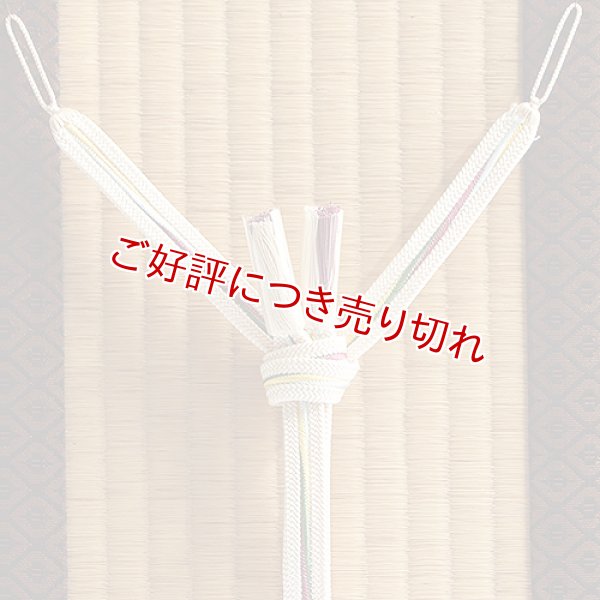 画像1: 紳士羽織紐　平唐四本洋角ひねり撚房　（02） (1)