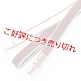 四分紐　綾高麗耳付昼夜【B】　臙脂（えんじ）／オフホワイト（01）