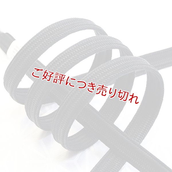 画像1: 礼装用　帯締め　厚高麗無地 (1)