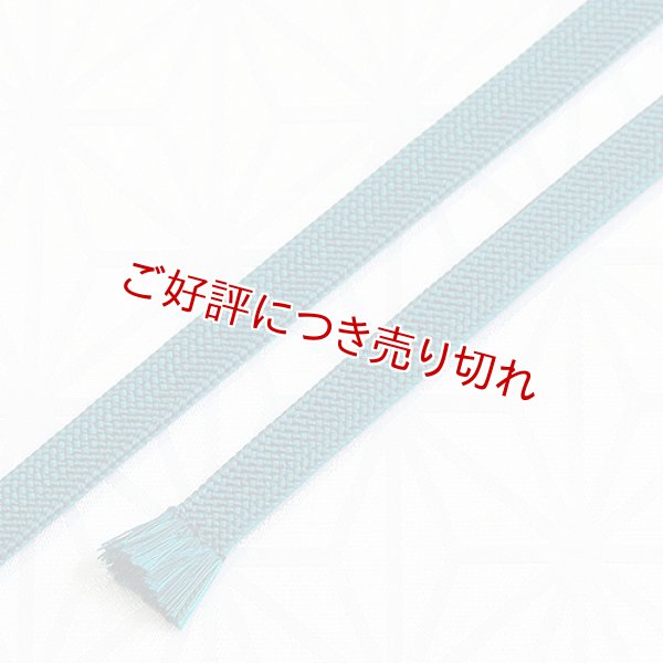 画像1: 三分紐　ちりめん　（07） (1)