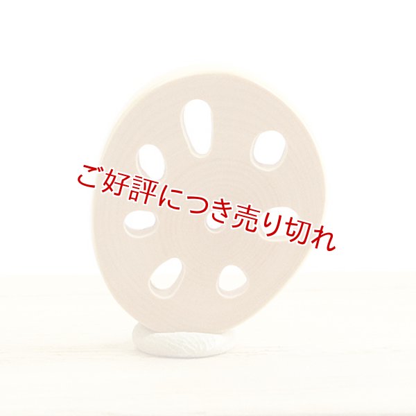 画像1: 黄楊根付　れんこん　中（Ａ） (1)