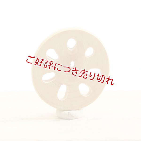 画像1: 黄楊根付　れんこん　中（B） (1)