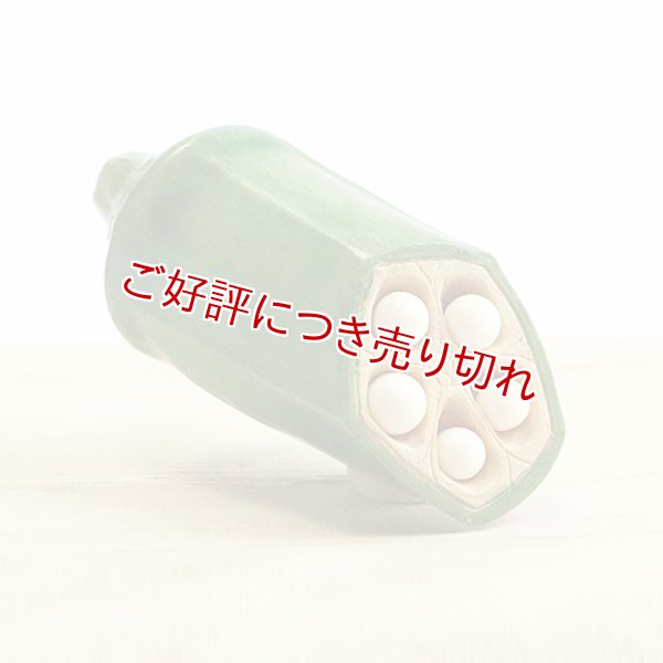 画像1: 黄楊根付　オクラ【岡壱名入り】 (1)