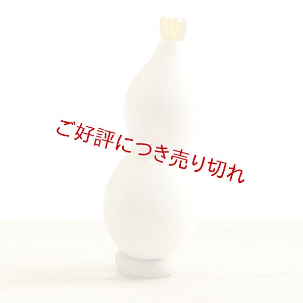 画像1: 象牙根付　瓢箪（象牙）【岡壱名入り】 (1)