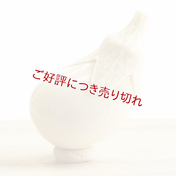 画像1: 象牙帯留め　なすび (1)