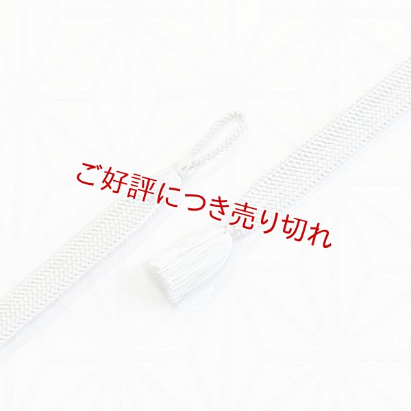 画像1: 羽織紐　女短　ちりめん【A】　（01） (1)