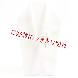 画像1: 手描き半襟　お雛様